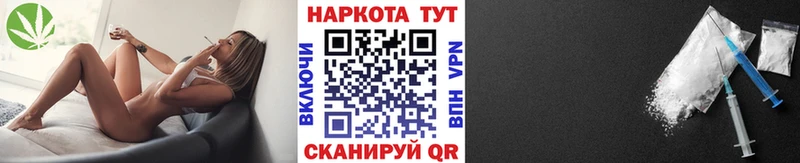 Купить наркотик Сычёвка Марихуана  MDMA  Гашиш 