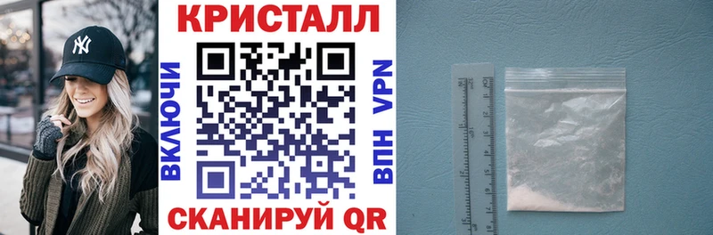Амфетамин Розовый  Сычёвка 