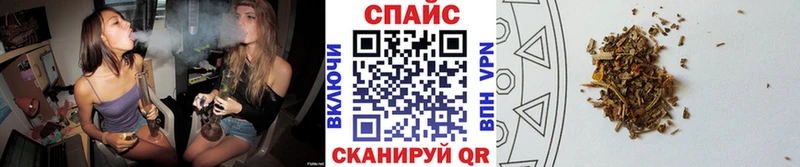 БУТИРАТ вода  Сычёвка 