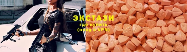 a pvp Лиски