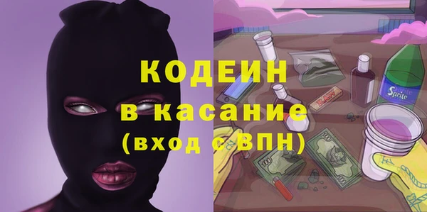 a pvp Лиски