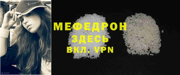 a pvp Лиски