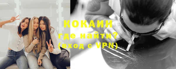 mdpv Орск