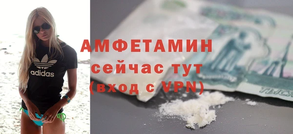 jwh Лихославль