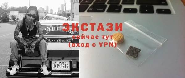a pvp Лиски