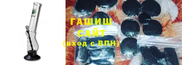 мефедрон мука Липки