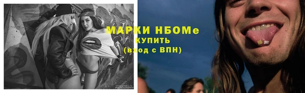 jwh Лихославль