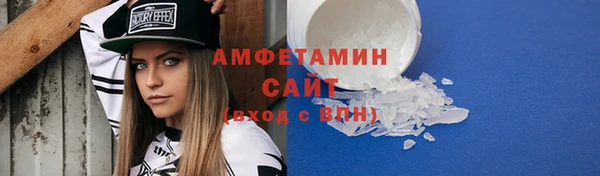 а пвп мука Лабытнанги