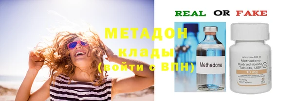 jwh Лихославль