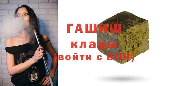jwh Лихославль