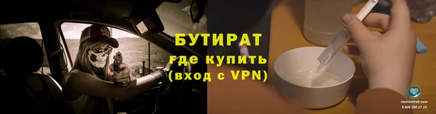 кокаин Братск