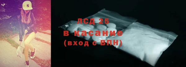 a pvp Лиски