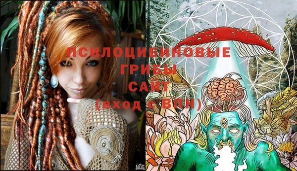 мефедрон мука Липки