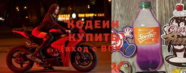 jwh Лихославль