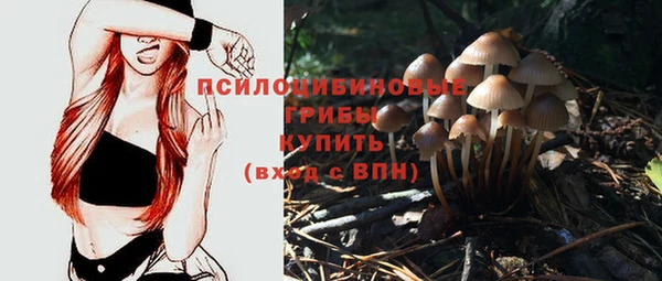 мефедрон мука Липки
