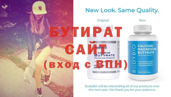 jwh Лихославль
