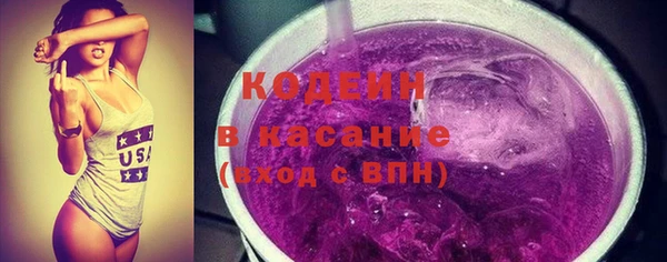 jwh Лихославль