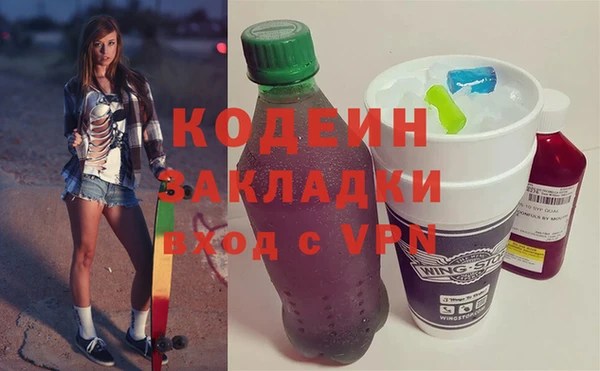 jwh Лихославль
