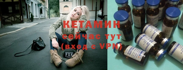 jwh Лихославль