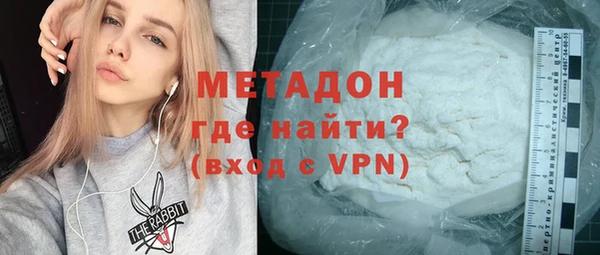 apvp Аркадак