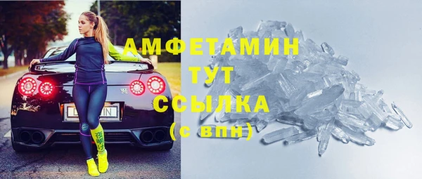 a pvp Лиски