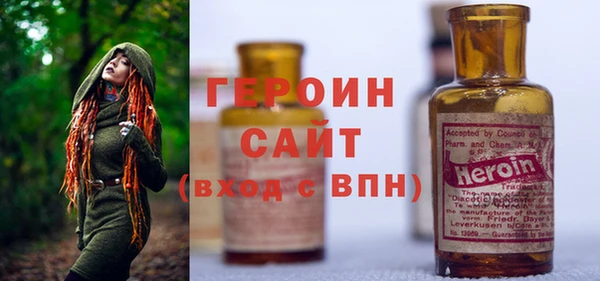 jwh Лихославль