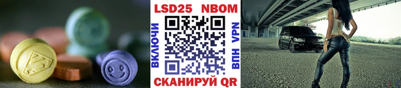 где купить наркоту  Сычёвка  ЛСД экстази кислота 