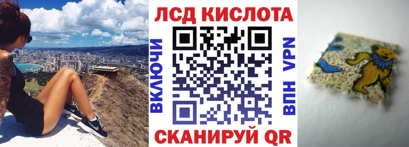 где продают   блэк спрут ТОР  Марки N-bome 1,8мг  маркетплейс клад  Сычёвка 